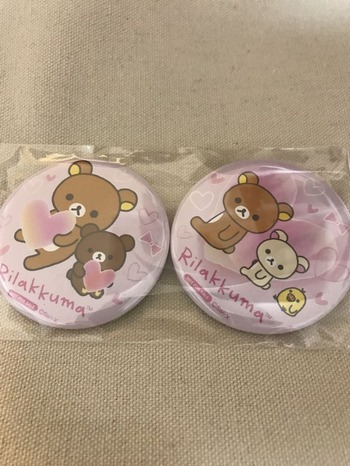 F7F5C359-367E-48E9-AC1D-8859C7DFB561