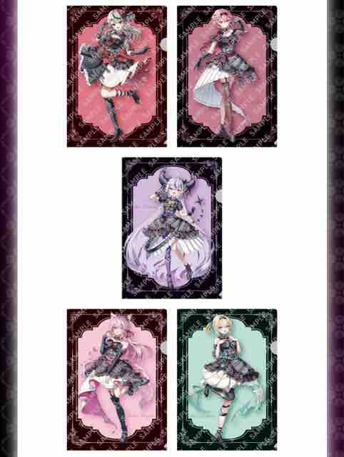 ❶未開封含 ホロライブ セブンイレブン ファミマコラボ クリアファイルまとめ売り セブンイレブン「ホロライブ」クリアファイル配布、湊あくあ・紫