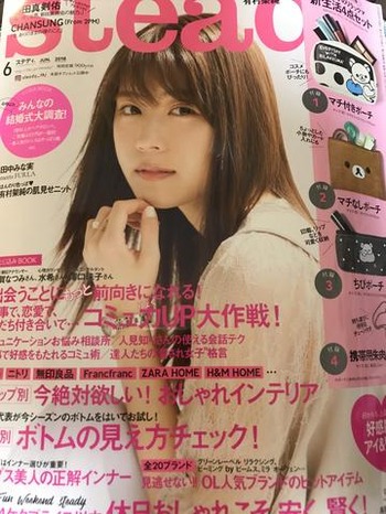 BA64ED05-4EF7-4B4B-A55D-445062E26A07