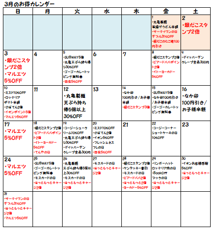 bead34e60f26cabde6a3e5a790bee562