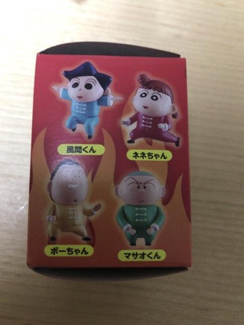 F59B99B0-CD51-4E63-9053-67874CD1245F