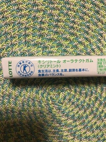 5206E045-3EC0-4829-96C6-F6D47559D9DF