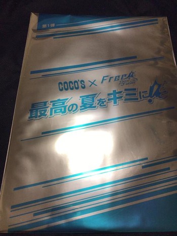 87F7AFFB-04A4-4A51-B9DA-3E4462DC95E1