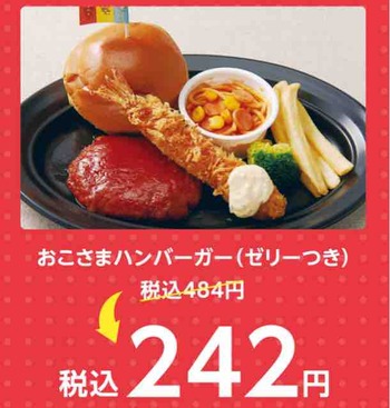FullSizeRender
