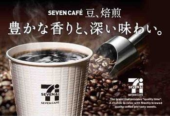 FullSizeRender