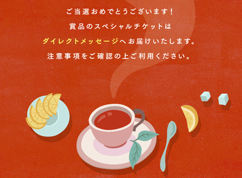 4ff8d29ef0e0000499282140f5f276f3