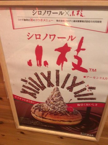 5B348BB4-76C7-432D-89BC-4F10C9FA39ED
