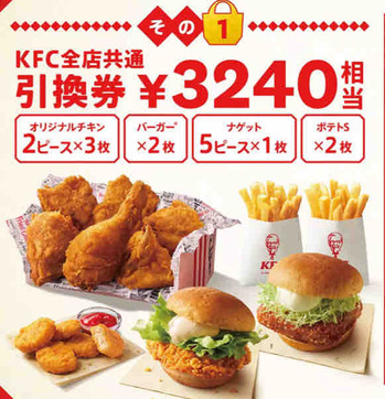 FullSizeRender