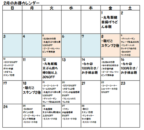 1f9f2dbcdd2b338f85b17350f4a41926