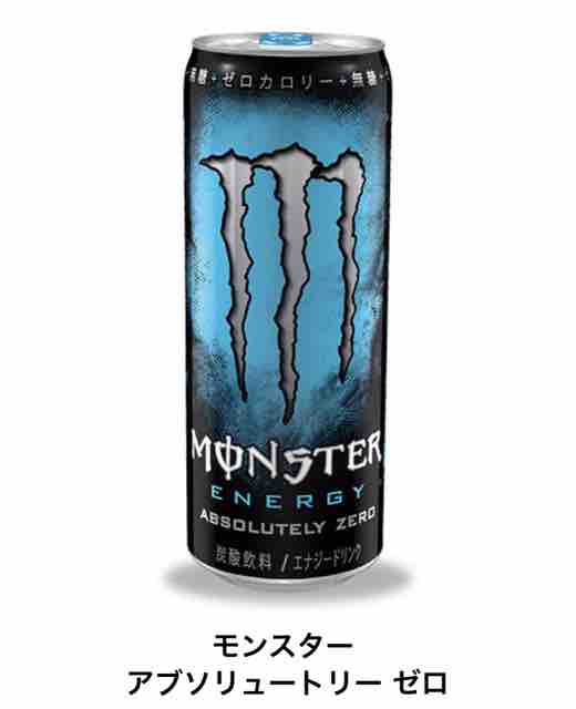 キャンペーン速報 セブンイレブンで濃いめのカルピスの無料引換券をもらおう 21年1 18 月 まで 節約と副収入で貯金を増やすブログ 目指せ金持ちライフ