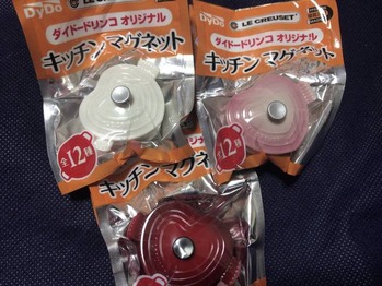 D64E1594-6B8A-4BA4-BD43-78CB3538613F