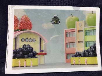 95513FE7-D6FF-4899-A749-30FFCDA9540E