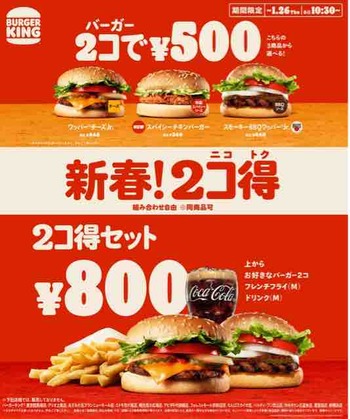 FullSizeRender