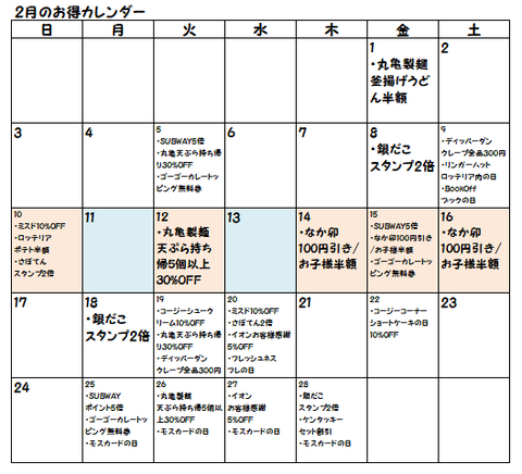 76c513e16b03625560fcd8ef0f6b096f