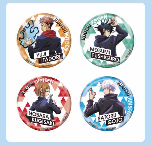 おまけ速報 セブンイレブンで呪術廻戦のオリジナル缶バッジ全4種をもらおう 21年6 10 木 節約と副収入で貯金を増やすブログ 目指せ金持ちライフ