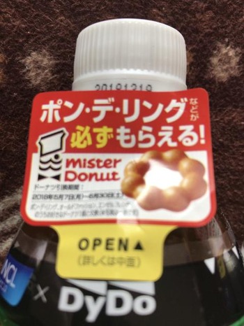 A455824E-1EF8-4B88-A2FB-652366E3EF10