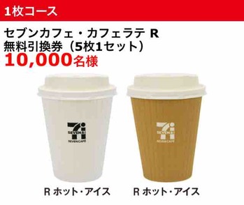 FullSizeRender