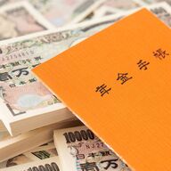 【速報】65歳再雇用の年金カット条件がヤバいｗｗｗ