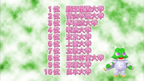 20160527004258