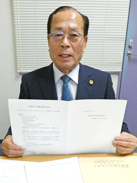 20191012084241-df097cf9