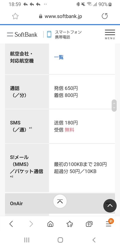 N6cfXLl