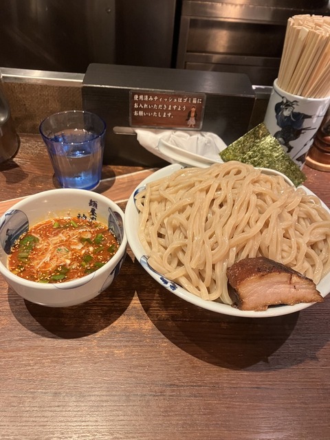 60dff515nW