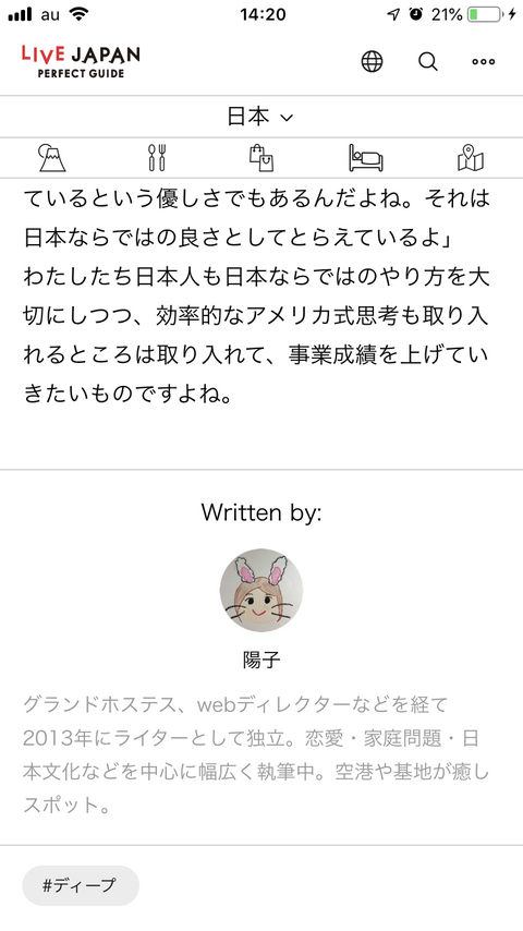 gKGZKdn