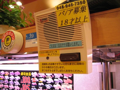 z3bq9nZ