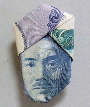 noguchi