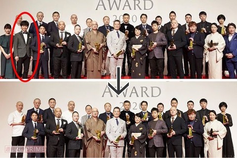 20200615-00018176-jprime-000-2-view