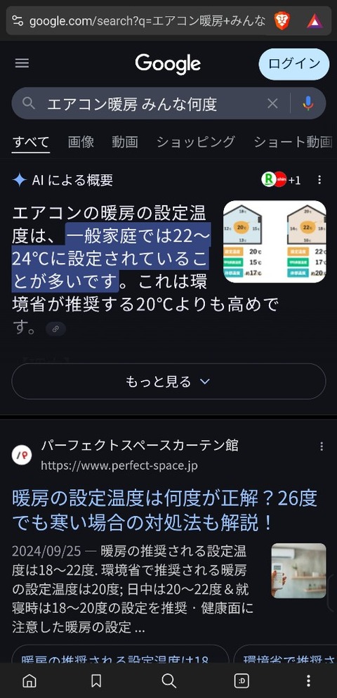 4jPA68j