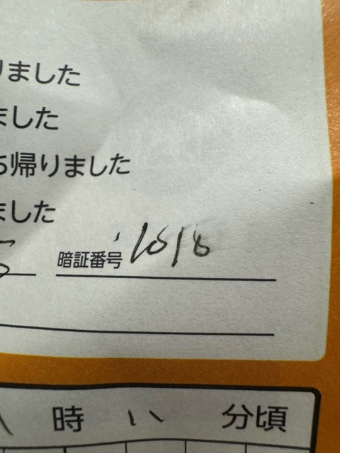 kpqTcS5