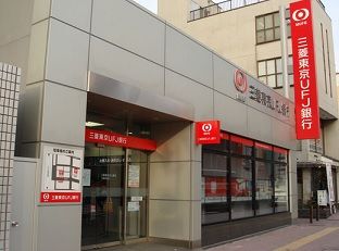 ufj