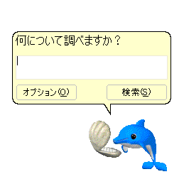 DCNWdbk