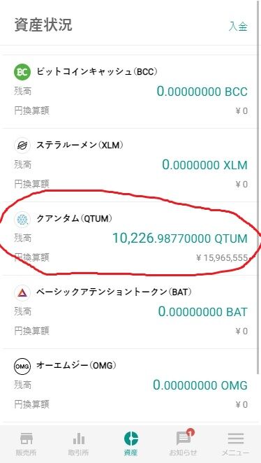 8xMFC47