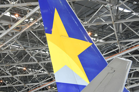 skymark