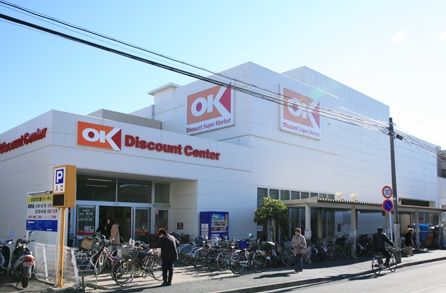 okstore