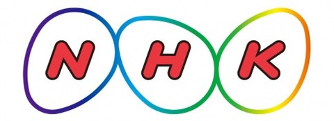 nhk