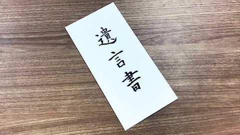 K10012212501_1912131705_1912131706_01_02