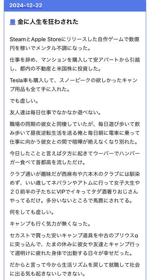 9bNXtpM
