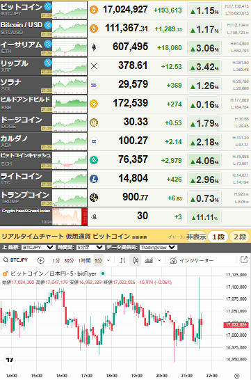 bitcoin_1024
