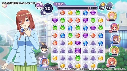 9958065105f55b608bc9990020