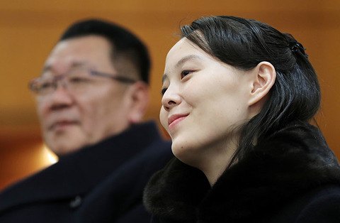 nk180220-yojong