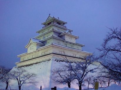 fukushima