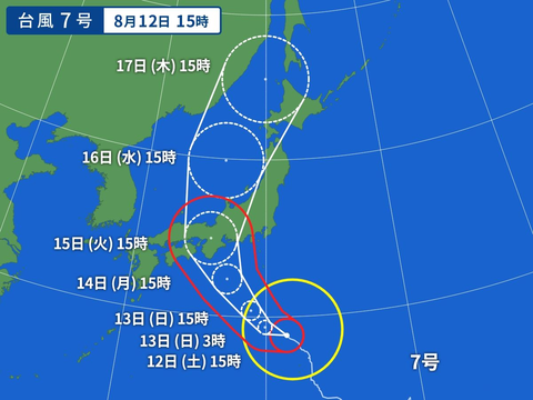 台風７号、近畿地方に抜けるコースか
