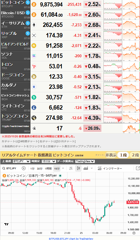 4a340251.png