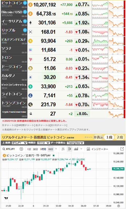 4b7121f5-s.png