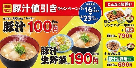 f06f9_1683_2dd9fc65aebeeabf2bb5e56b439970c4