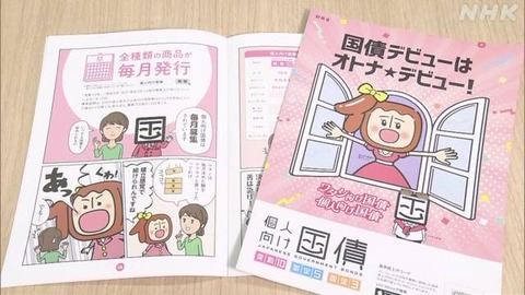 K10013121211_2107052014_2107060546_01_02