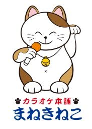 maneki
